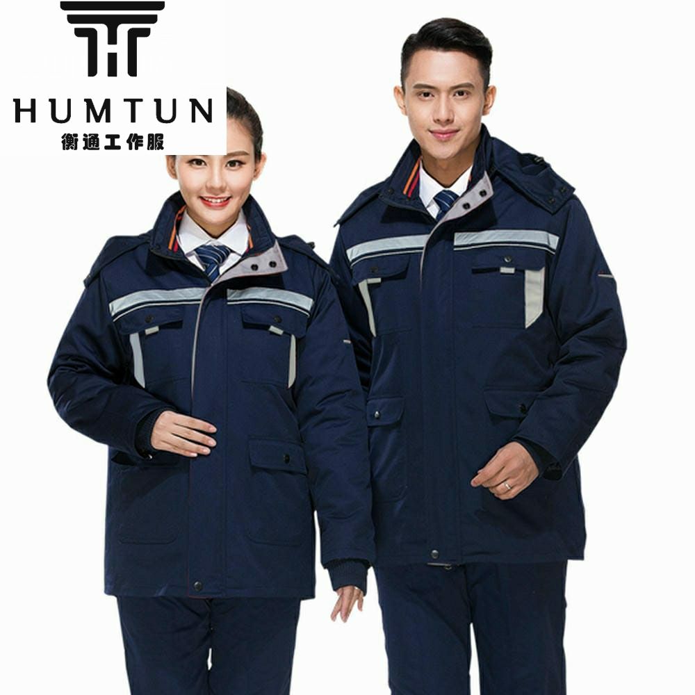 工裝定制.jpg